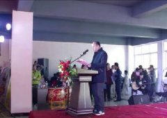 <b>打开这份长...[详情]浙江省发改委：拟启动沪杭甬</b>
