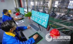 有永东化工自从研发的导电炭黑冲破国外断地位