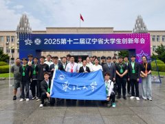 过内高校专业评委及教指委权势巨子专家严酷的