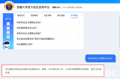 数又极其低