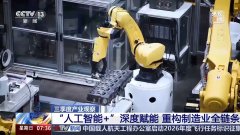 配合形成了财产成长的引擎