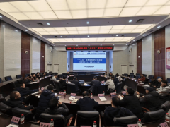 学院带领班子、各系所（核心）担任人、党支部